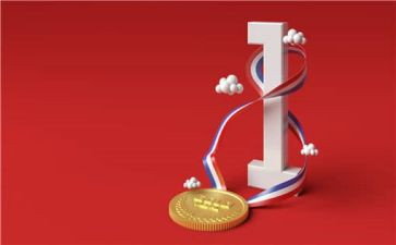 申请涨奖金申请书范文6篇