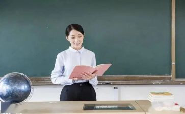 名师讲课心得体会7篇