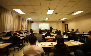 心理讲课的心得体会精选7篇