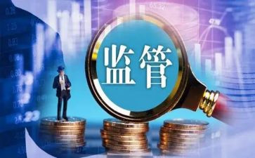 标后监管工作计划5篇
