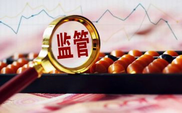食品监管所工作计划6篇