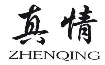 让自然真情流露作文优质7篇