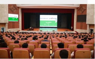 讲座后心得体会精选7篇