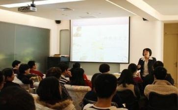 听完讲座后的心得8篇