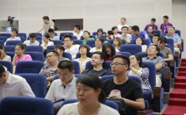 2024专题讲座心得体会范文7篇