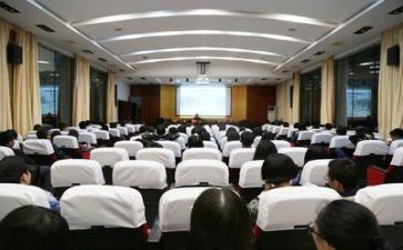 管理讲座心得体会8篇