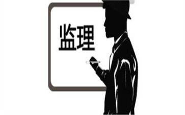 监理年终个人述职报告8篇