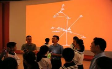 小学音乐鉴赏课教案7篇