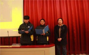 坚守底线的作文5篇