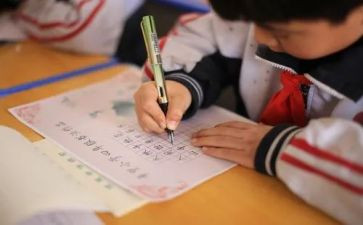 违反纪律检讨书模板5篇