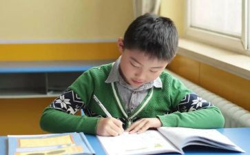 大学生旷课检讨书范文优秀8篇