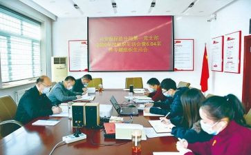 监委会工作年终总结范文8篇