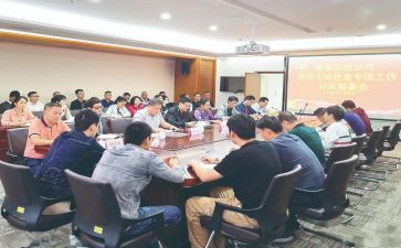 2024村监委会主任述职报告5篇