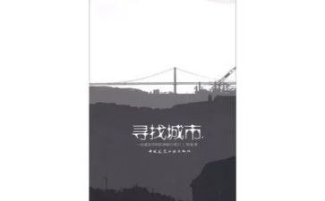 中秋见闻优秀作文7篇