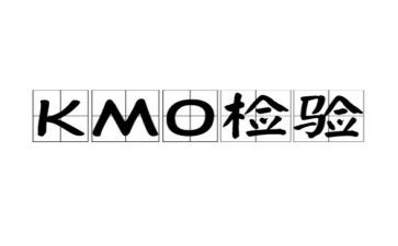 医院检验的个人总结7篇