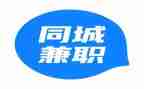 兼职心得体会2022精选7篇