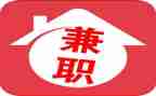 兼职做调查报告5篇