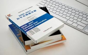 小学英语教材培训心得体会8篇