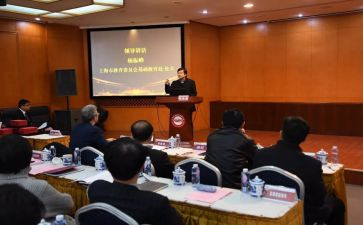 初中政教处工作总结8篇