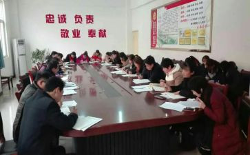 幼儿园保教处工作总结通用5篇