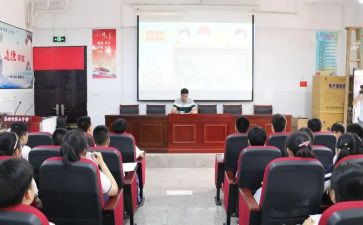 小学政教处工作总结范文7篇