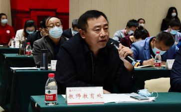 政教处工作总结优质5篇