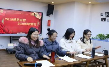 幼儿园保教工作计划日计划6篇