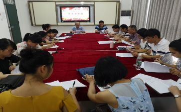 中班幼儿保教工作总结5篇
