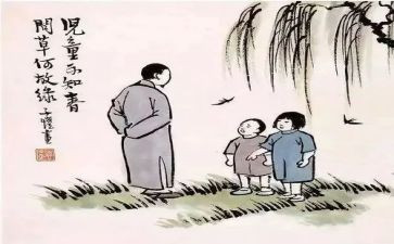 难忘的教诲作文7篇