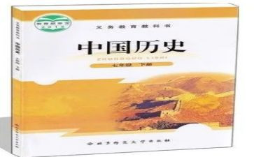 教科研工作总结模板7篇