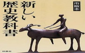教科版科学教学总结7篇