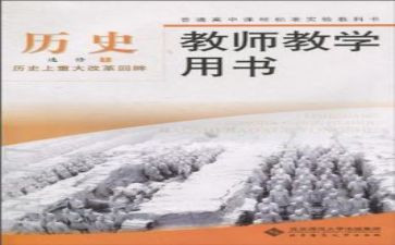 教科处个人总结5篇