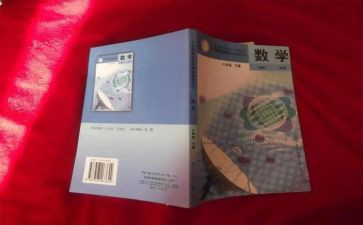 教科研工作总结优质5篇