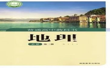 幼教科二工作计划推荐6篇