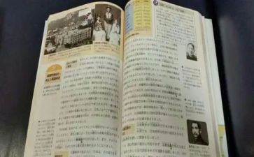 职教科个人总结5篇