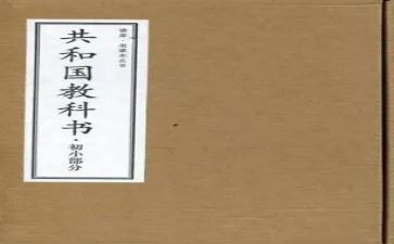 教科处工作计划范文5篇
