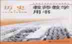教科处个人总结5篇