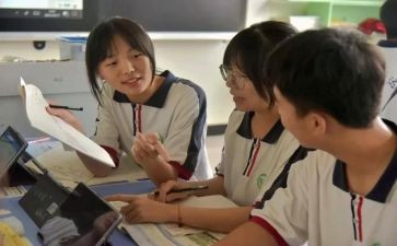 交流心得体会6篇