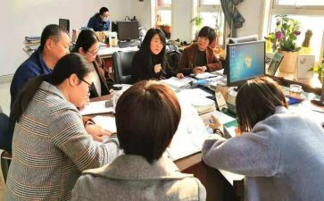 交流团的心得体会5篇