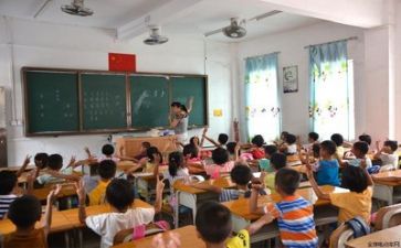 教师工作年度总结报告参考8篇