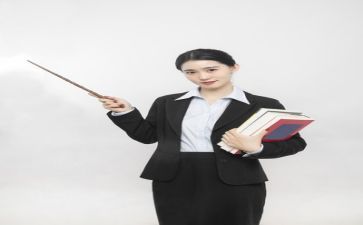 年度教师个人培训计划7篇
