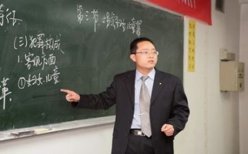 教师的自我总结范文推荐6篇