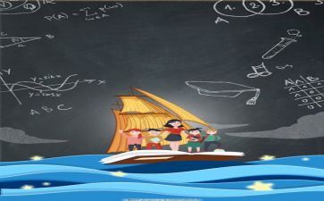 保育工作总结教师5篇