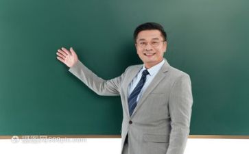 教师岗培训总结报告8篇