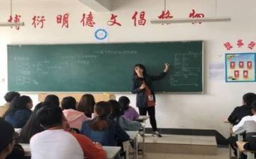 年度教师总结报告8篇