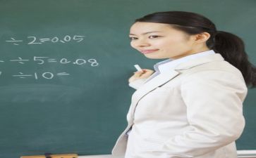 2024教师本人述职报告范文8篇