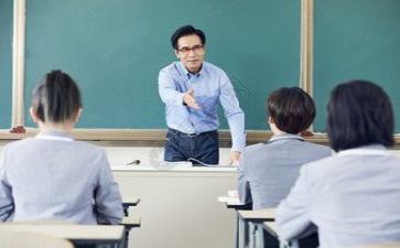 教师工作个人总结范文模板8篇