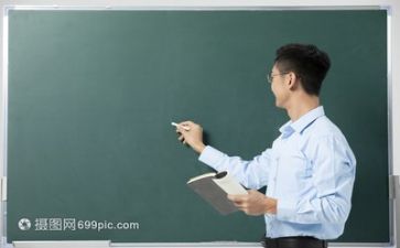 教师周工作总结范文参考7篇