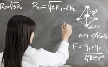2024年教师个人主要事迹8篇