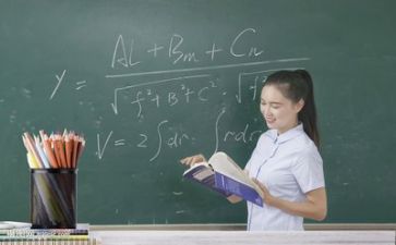 教师工作总结范文最新8篇